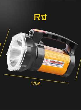 依朗迪LD-2840强光LED充电式USB探照灯50W户外巡逻露营照明手电筒