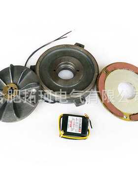 TECO东元电机刹车片3HP-4P 2.2KW SBV-100无锡东元刹车片