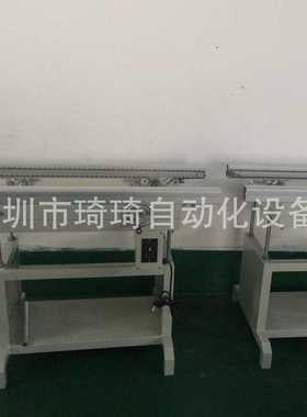 琦琦 smt车间波峰焊自动单/双轨接驳台链条式回流焊后专用接驳机