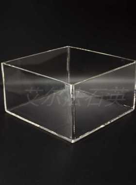 耐高温石英方缸石英玻璃水槽废液槽器皿清洗槽方形坩埚耐腐蚀高徒