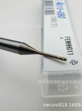 60度钨钢铣刀4刃深沟刀淬火钢预硬钢用CNC涂层平底铣刀 Φ1-Φ6