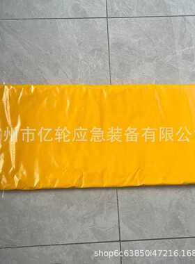 FLEIB9-10绝缘毯带电作业耐高压防护垫电力检修遮蔽毯