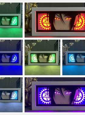 黑执事周边木相框纸雕灯USB插电电池双用单色遥控桌面发光小摆件