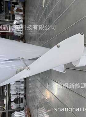 垂直轴100W小螺旋风力发电机 微风启动 应用风光互补 展示型 工程