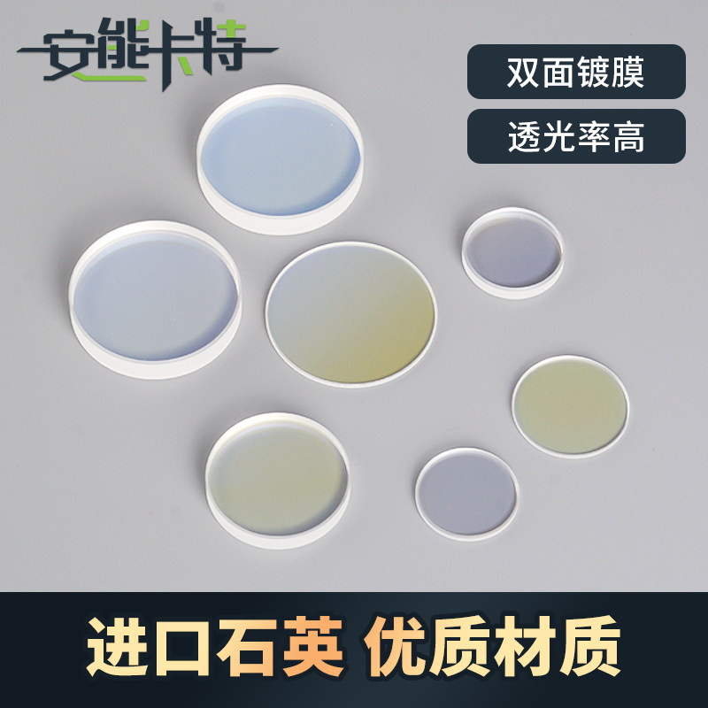 图3
