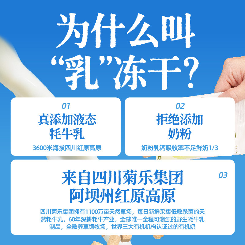 Tayaaa它伢全价主食乳冻干鸡肉兔肉三文鱼营养鲜肉猫主食冻干210g,淘宝优惠券,粉丝福利购,淘宝优惠卷
