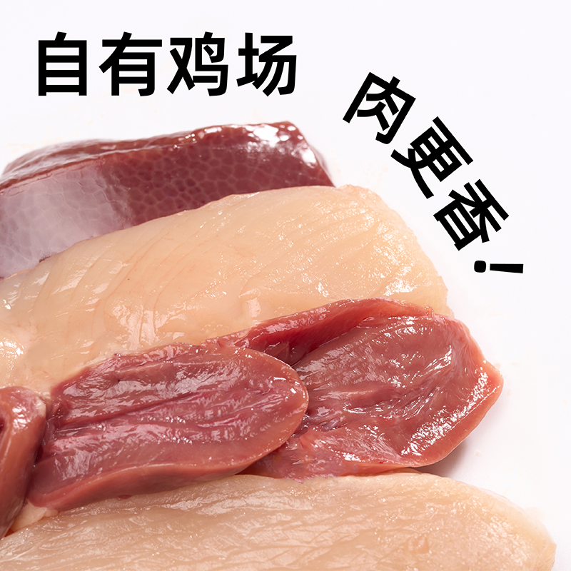 Tayaaa它伢全价主食阶段罐3段6-9岁猫咪专研主食猫罐头湿粮猫粮,淘宝优惠券,粉丝福利购,淘宝优惠卷