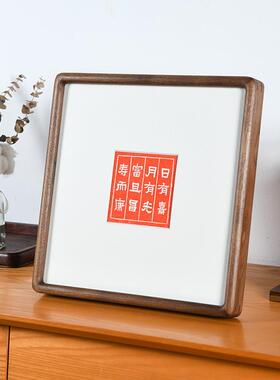 IWF玄关书庙房入拓户挂画王木匚