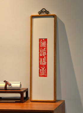净福至碗净福至餐厅装饰画