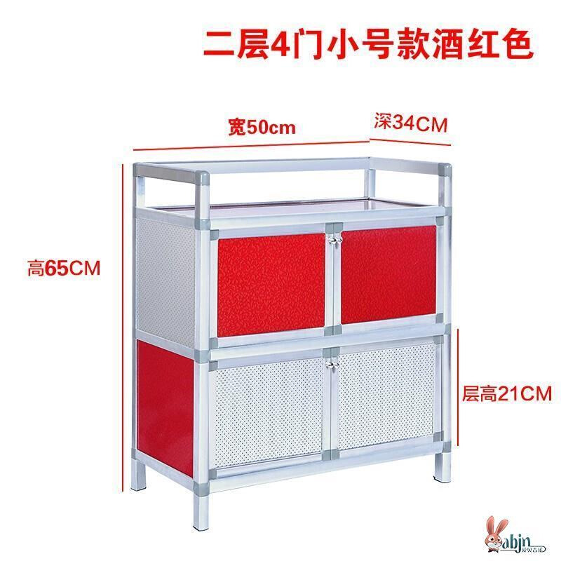 碗柜家用小型租房碗橱厨房餐边柜放碗加厚小型厨柜简易收纳储物柜 - 图3