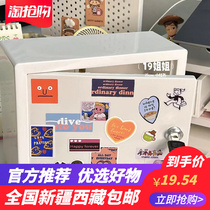 Xinjiang plastic-o-card containing small cabinet American retro desktop small milk box diy containing shelf dorm home