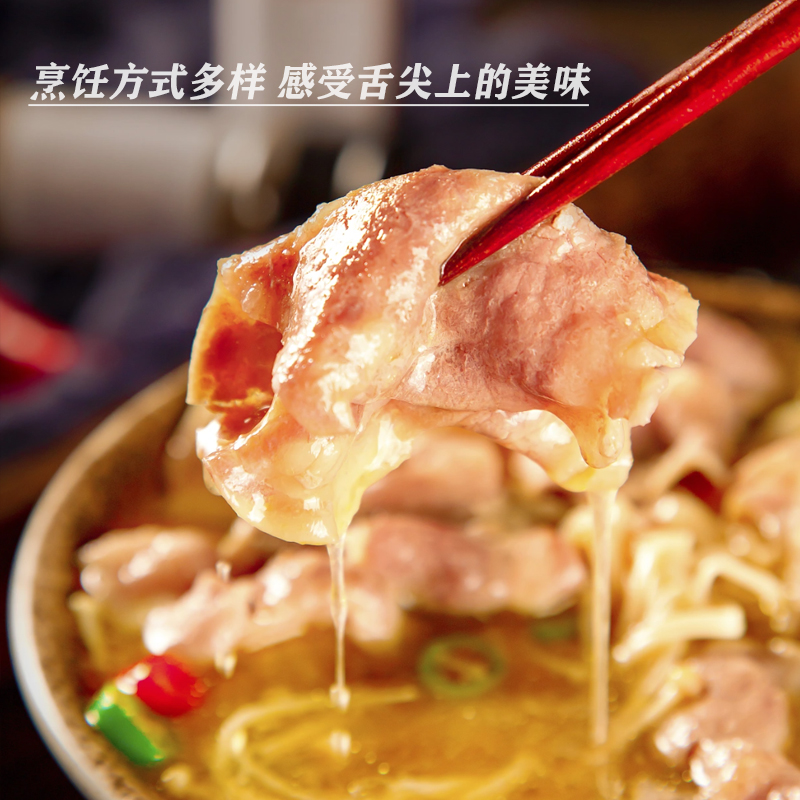 肃鲜肥牛卷谷饲牛肉卷火锅食材配菜精品6盒装原肉整切 - 图2