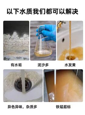 大型锅炉软化水处理设备