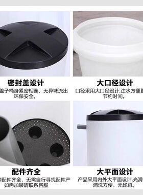 食品级盐箱规格齐全就近仓发货