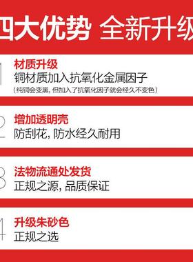 乾卦补角牌坤卦房屋缺角补角牌铜八卦挂件艮巽震离兑坎卦西北角