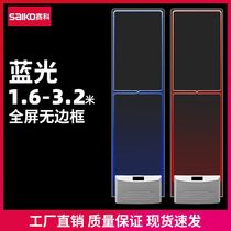 Syko Supermarket Antitheft Induction Door Instrumental Supermarket Burglar Alarm System Acrylic Sound Magnetic Blue Light No Border
