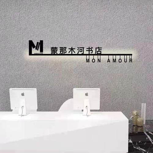 福建铁艺实心广告牌3D立体招牌可定制背景墙LOGO极简现代风格金属 - 图0