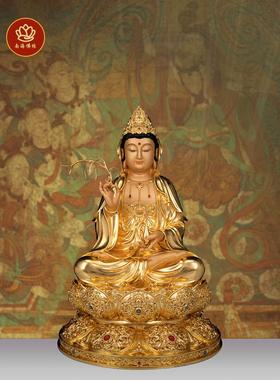 全堂佛释迦牟尼佛祖佛像观音菩萨地藏王弥勒佛三宝佛娑婆西方三圣