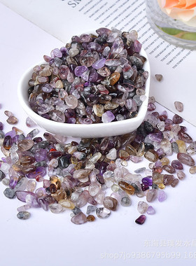 天然极光23水晶碎石紫黄发晶石七消磁石鱼缸超景观装饰摆件