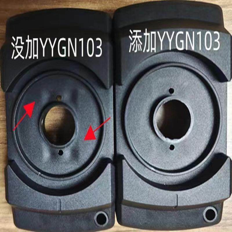 低价供应颗粒发泡剂 PP PE PVC发泡剂  用于PP PE PS ABS PA注塑,淘宝优惠券,粉丝福利购,淘宝优惠卷