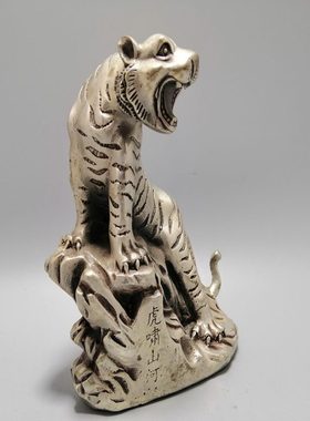 古玩摆件厂家收藏批发白铜镀银上山虎铜器杂项