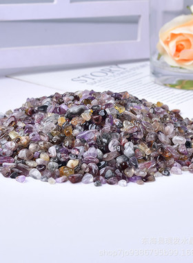 天然极光23水晶碎石七黄发晶超紫消磁石鱼缸石景观装饰摆件