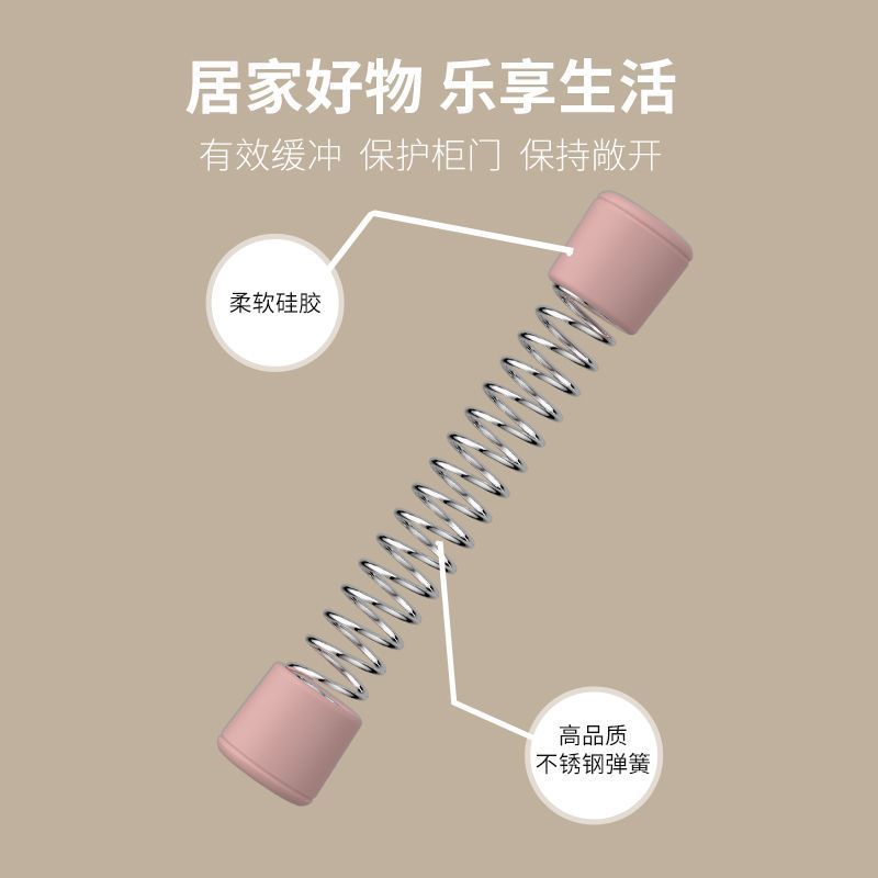 【正品旗舰店】洗衣机门固定器限位器波轮滚筒防下坠通风磁吸神器 - 图1