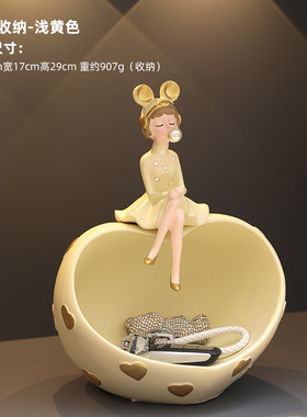 入户门收纳钥匙摆件家居玄关客厅纸巾盒抽纸盒桌面轻奢高档装饰品