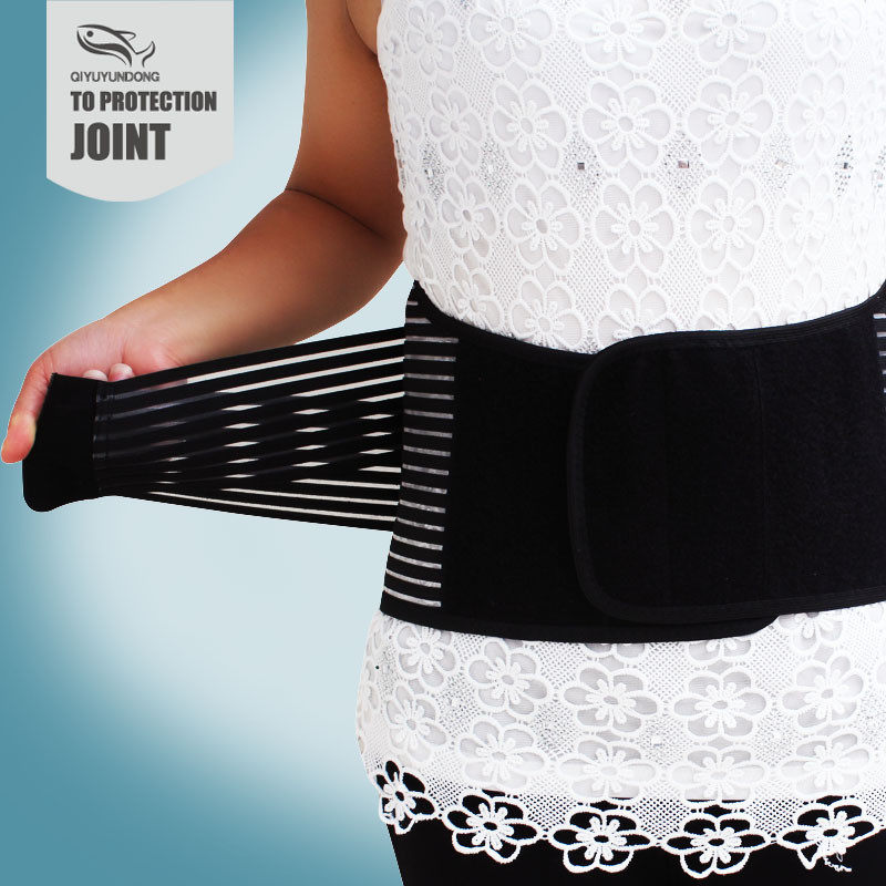 运动护腰带健身举重运动护腰钢板支撑护腰深蹲举重健身束腰带,淘宝优惠券,粉丝福利购,淘宝优惠卷