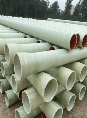 欣汇泰mfpt塑钢复合电缆导管dn200玻璃钢纤维增强塑料管