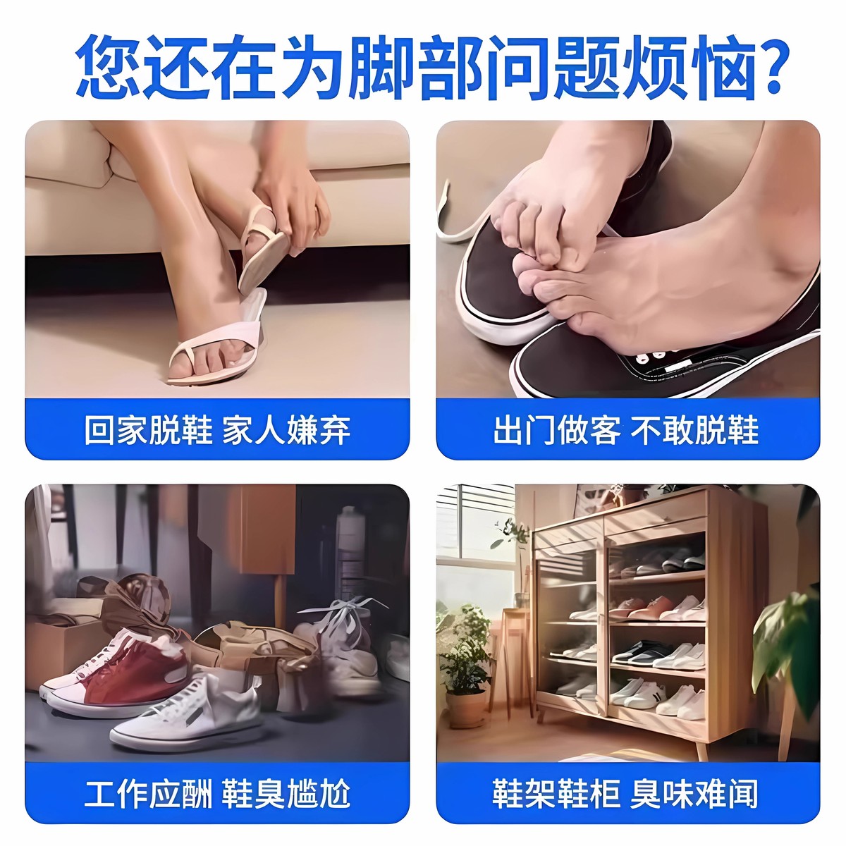 高锰酸钾泡脚溶液去真菌止痒脱皮杀菌消毒液除脚臭泡脚水碘伏泡脚 - 图1
