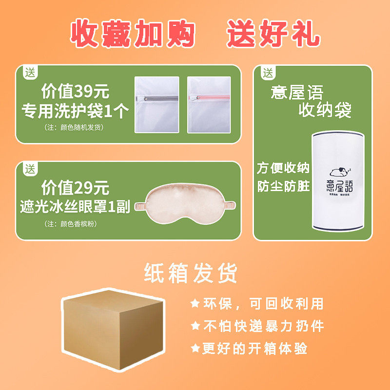 意屋语小猪午睡神器小学生午休睡觉抱枕座椅靠垫儿童安抚趴睡枕,淘宝优惠券,粉丝福利购,淘宝优惠卷