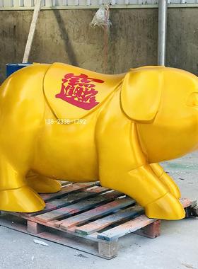 玻璃纤维形象大使摆件玻璃钢金猪雕塑商场创意吉祥招财造型ip定制