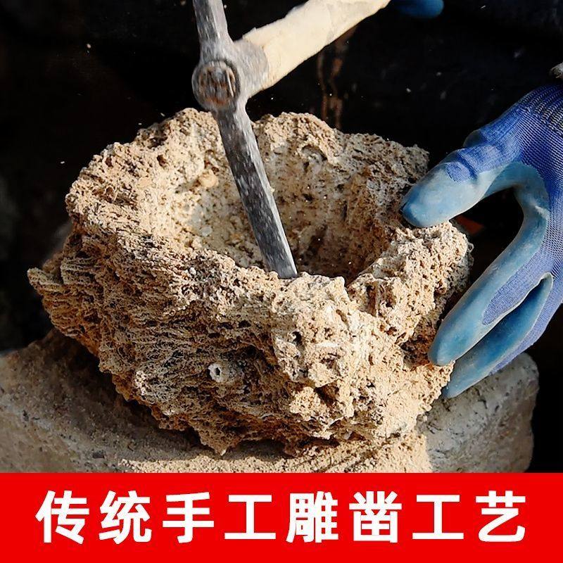 吸水石植物花盆天然奇石石上水石原石头盆菖蒲多肉盆栽盆景微景观,淘宝优惠券,粉丝福利购,淘宝优惠卷