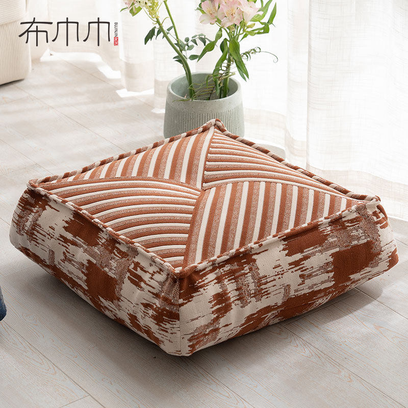 布巾巾蒲团坐垫地上看书榻榻米坐墩客厅沙发懒人地毯家用窗法式,淘宝优惠券,粉丝福利购,淘宝优惠卷