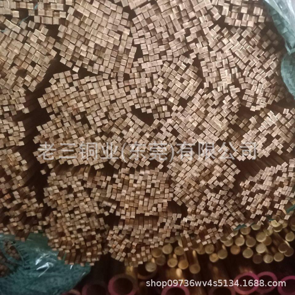 现货黄铜方棒黄铜小方条装饰黄铜条5*5mm6*6mm8*8mm黄铜方棒,淘宝优惠券,粉丝福利购,淘宝优惠卷
