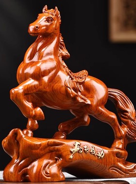 花梨实木马摆件马到成功木雕生肖马家居客厅装饰开业乔迁工艺礼品
