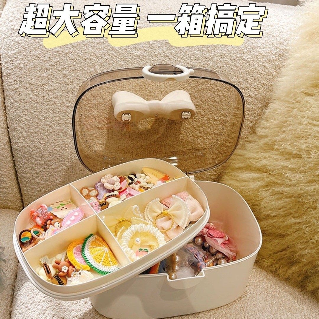 儿童发饰收纳盒 发夹发箍皮筋宝宝头绳首饰盒 女孩头饰饰品盒,淘宝优惠券,粉丝福利购,淘宝优惠卷