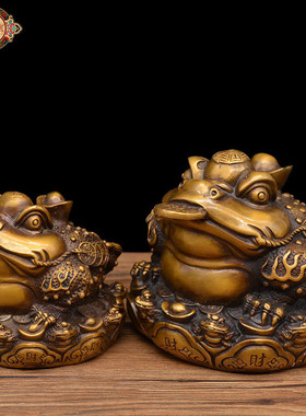 宏达黄铜大小号坐金蟾三角批发蟾工艺摆件
