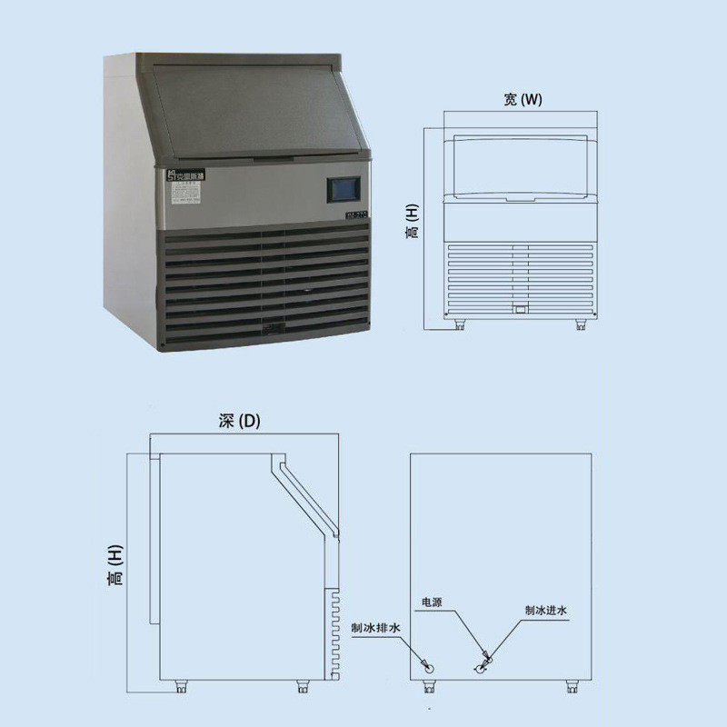 39kg制冰机商用奶茶店机冰块制作机小型酒吧ktv方冰造冰全自动,淘宝优惠券,粉丝福利购,淘宝优惠卷