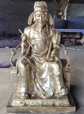 文昌帝君神像纯铜塑像魁星爷纯铜塑像文曲星君神像铜铸寺庙雕塑