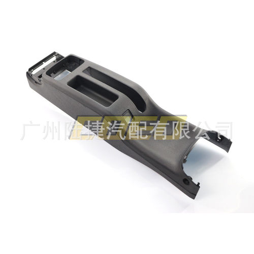 适用于大众宝来高尔夫4  马鞍  1J0 863 323 N - 图0