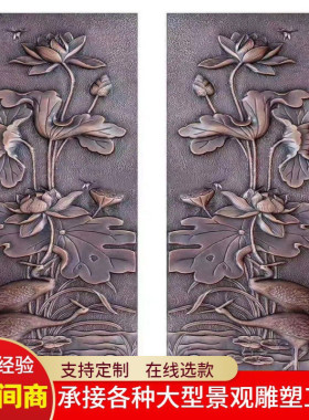 锻铜浮雕壁画文化背景墙紫铜书仿古铸铜铜玄关悬挂铜板画仿客厅画