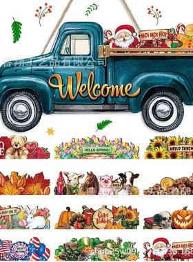 美式木制汽车挂牌圣诞节装饰木质门牌农舍实木造型小汽车装饰牌