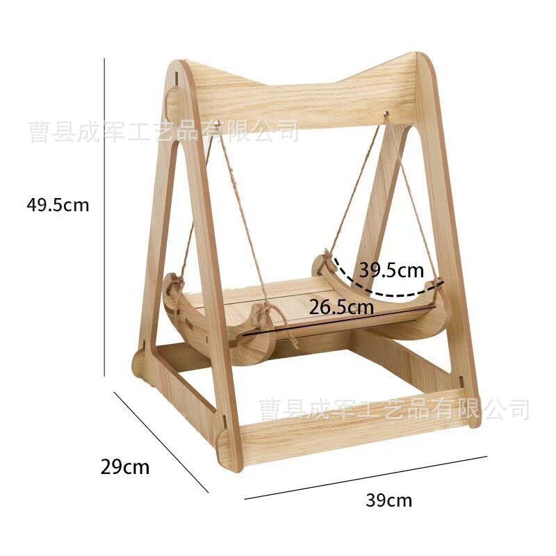 实木猫咪窝夏天秋千吊床四季通用猫挂床宠物悬挂式猫床猫咪摇篮,淘宝优惠券,粉丝福利购,淘宝优惠卷