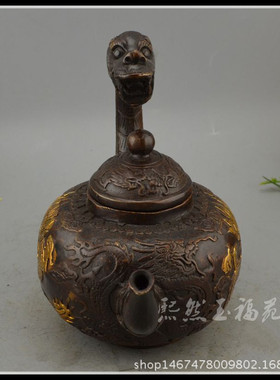 商务纯铜鎏金龙头壶摆件黄铜古铜色鎏金酒壶茶壶仿古工艺礼品摆件