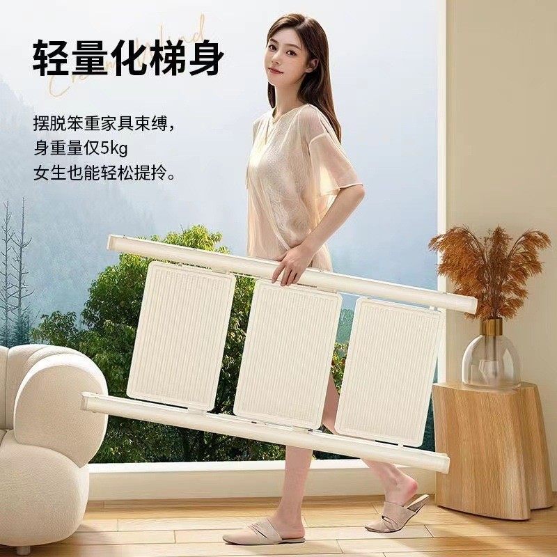 梯子特厚折叠花架伸缩人字梯室内多功能碳钢加厚爬梯楼梯室内防滑,淘宝优惠券,粉丝福利购,淘宝优惠卷
