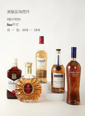 酒柜装饰品摆件创意家居客厅仿真拍摄道具假洋酒红酒瓶子装饰摆设