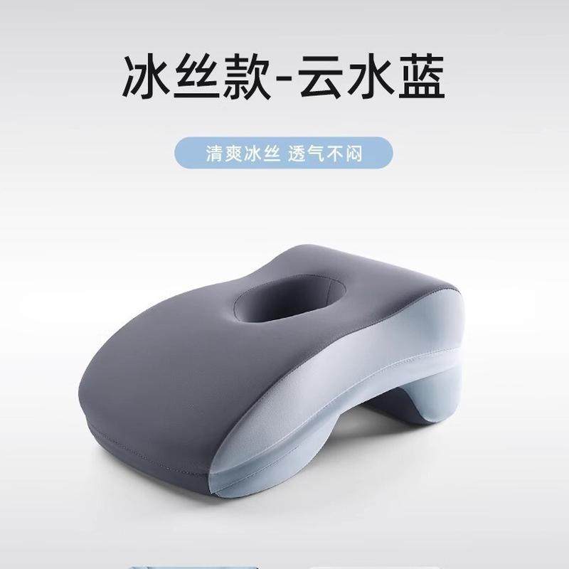 2025新款办公室午睡枕趴睡枕学生专用睡觉神器午休枕头桌子趴趴枕,淘宝优惠券,粉丝福利购,淘宝优惠卷