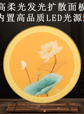 供桌观音佛龛圆形背景灯财神背光灯神龛佛像背后装饰LED光圈